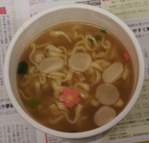 くろ喜カップ麺-2