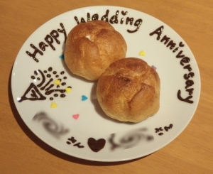 結婚記念日-1